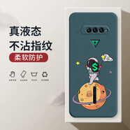小寸心 黑鯊4pro手機殼 保護套游戲手機全包防摔直邊液態(tài)硅膠個(gè)性創(chuàng  )意潮牌宇航員軟殼 黑鯊4/Pro【暗夜綠-YT015散步宇航員】