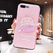 霸時(shí)代 蘋(píng)果7手機殼卡通蘋(píng)果7plus男女款iPhone8plus防摔七八浮雕蠶絲紋皮套保護套 蘋(píng)果7P/8plus【升級版】全包軟殼-可愛(ài)如豬