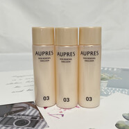 歐珀萊臻源凝時(shí)精華乳液40ml*3瓶=120ml 滋潤型 中小樣 03號