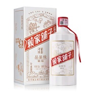 賴家鋪子貴州賴家鋪子原漿酒高粱酒53度醬香型大曲坤沙酒500ml珍藏禮盒裝 500mL 1盒