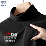 GENIOLAMODE長袖t恤男冬季加絨加厚雙面磨毛內(nèi)穿時(shí)尚半高領(lǐng)打底衫 黑色 XL