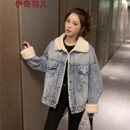加絨翻領(lǐng)牛仔女裝短外套秋冬款女衛衣毛呢大衣棉服棒球服加厚衣服冬季小香風(fēng)仿羊羔絨女士秋裝上衣新款 S 圖片色