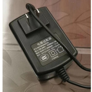 萬(wàn)音 AUDIO JY音響配件（咨詢(xún)客服下單）有線(xiàn)無(wú)線(xiàn)低音炮環(huán)繞音箱無(wú)線(xiàn)話(huà)筒無(wú)線(xiàn)音頻發(fā)射器支架 環(huán)繞音響電源適配器