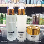 依佛奈兒化妝品青春系列面部套裝保濕乳液精華露爽膚水面霜滋潤(rùn)補(bǔ)水 精華露+保濕乳+營(yíng)養(yǎng)霜