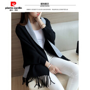 皮爾卡丹（pierre cardin）披肩圍巾兩用毛衣針織開(kāi)衫秋冬蝙蝠衫寬松斗篷外套女加厚 黑+灰 均碼 80-160斤可穿