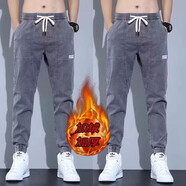 叄南牛仔褲男秋冬款加絨加厚大碼寬松彈力緊腰束腳九分休閑潮流哈倫褲 【加絨】D510淺灰+淺灰 L【110斤-125斤】