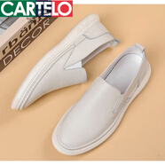 卡帝樂(lè )鱷魚(yú)（CARTELO）頭層牛皮2025夏季新品男士皮鞋真皮透氣男鞋休閑男款男鞋單鞋鞋子 白色 41真皮頭層牛皮