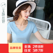 艾路絲婷新款短袖T恤女V領(lǐng)上衣純色打底體恤TX3560 淺藍(lán)色 4XL