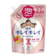 獅王（Lion）泡沫洗手液滋潤溫和易沖洗兒童成人通用原裝進(jìn)口450ml替換果香型