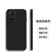 勞弗 紅米note11 4G/5G 手機殼直邊手機套 液態(tài)硅膠保護套全包防摔軟殼 紅米note11 4G 經(jīng)典黑