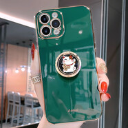 卓昇（ZHUOSHENG） 蘋(píng)果12promax手機殼可愛(ài)兔子水鉆軟殼硅膠防摔女款 【翡翠綠】招財貓指環(huán)+狐貍毛球 iPhone12