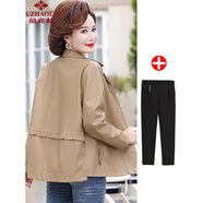 俞兆林（YUZHAOLIN）中老年女裝媽媽裝秋裝外套2025新款中年女洋氣夾克短外經(jīng)典款式 卡其+黑色三角褲 XL [建議90-110斤]