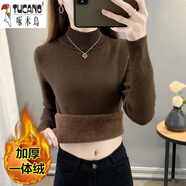 啄木鳥（TUCANO）羊毛衫女秋冬加絨毛衣女一體絨內(nèi)搭大尺碼半高領(lǐng)羊毛針織打底 咖啡色【加厚一體絨】 L 建議(105-120斤)