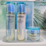 自然堂自然堂活泉微精華喜雪高保濕護膚套裝水乳面霜補水滋養(yǎng)提亮膚色套 水+乳+雪凝霜