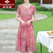 俞兆林（YUZHAOLIN）母親節(jié)中老年女裝2022新款年輕媽媽連衣裙中年婦女裝夏裝洋氣高貴 粉色 2XL _[建議105-120斤]