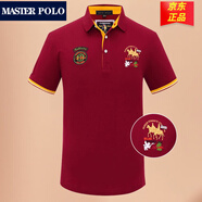 MASTER POLO保羅t恤官方品牌奢侈純棉短袖polo衫男夏季男裝休閑刺繡馬標(biāo)上衣 9917酒紅色 S