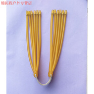希凡里4股6股8股10股多股卡球彈弓皮筋內穿3070戰狼雷霆機械大師3060 12股3060