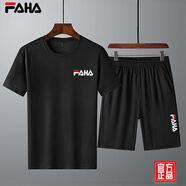 FAHA輕奢品牌短袖T恤男運動(dòng)套裝男士春夏新款寬松跑步短褲運動(dòng)褲男裝 小F黑色短 L（建議135155斤）