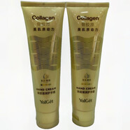 雅麗潔雅麗潔小甘菊滋潤保濕護手霜四季修護防干裂經(jīng)典小甘菊骨膠原 正品雅麗潔骨膠原2支共150G