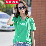 衣領(lǐng)飄飄連帽t恤短袖女裝上衣白春夏裝女生有帽衫衣服體恤時尚潮 綠色 L(105-115斤)