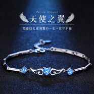 締晶天使之翼手鏈女銀手飾藍鉆女士時(shí)尚飾品情侶七夕情人節禮物送女友 天使之翼守護-S601【玫瑰禮盒】