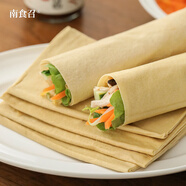 南食召南食召 雜糧煎餅 無麩質(zhì)Gluten-free 無蛋煎餅 250gx2包 雜糧煎餅（250g*2包）