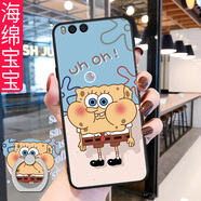 億博睿 小米note3MCE8手機殼鬧特三硅膠小迷n0te3軟套nete3卡通小米nite3扣min 海綿寶寶(關(guān)注店鋪配 指環(huán)+掛繩) 小米NOTE3(MCE8)