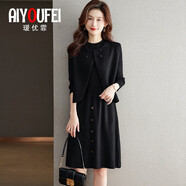 璦優(yōu)霏（aiyoufei）長(zhǎng)袖針織連衣裙女秋冬新款時(shí)尚小香風(fēng)馬甲兩件裝套裝小個(gè)子毛衣裙 黑色 L建議105-115斤左右