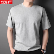 恒源祥 重磅純棉短袖T恤男士純色新疆棉休閑圓領(lǐng)全棉半袖打底體恤衫男裝 麻灰 S 建議90-95斤