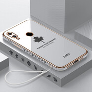 佩諾榮耀8X手機(jī)殼honor8x保護(hù)套JSN一AL00a全包防摔電鍍側(cè)邊楓葉硅膠直邊男女款新潮軟外殼 榮耀8X【電鍍楓葉】典雅白