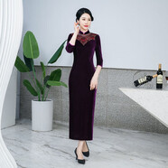 鴻韻繡金絲絨旗袍長款秋季高檔宴會媽媽婚禮服改良時尚七分袖絲絨旗袍 紫色23-7810 3XL