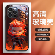 順璨蘋(píng)果14promax新款手機殼iphone16男款12mini漫威聯(lián)名11pm鋼鐵俠x TH019黑寡婦3D iPhone16ProMax