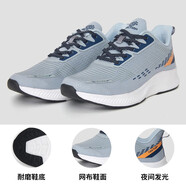 探拓（TECTOP）戶外男鞋跑步鞋女情侶款運(yùn)動(dòng)鞋夜間反光減震回彈夏季透氣舒適鞋子 男款冰川藍(lán) 43