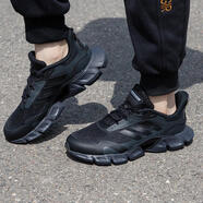 阿迪達斯（adidas）男鞋女鞋清風跑鞋 CLIMACOOL 透氣緩震跑步鞋FZ1720 IF0640 42