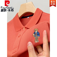 皮爾卡丹（pierre cardin）小熊刺繡短袖t恤男純棉正半袖polo.衫男夏裝體恤翻領(lǐng)潮流針織 桔色 QE-8617短 175 XL