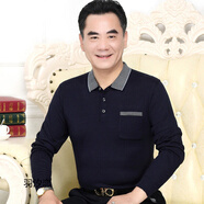 SONDR帶領(lǐng)子的保暖內衣中老年人男士長(cháng)袖T恤薄款秋冬季中老年帶領(lǐng)有口袋加絨加厚爸爸裝w 202藏青【秋款】 170/L