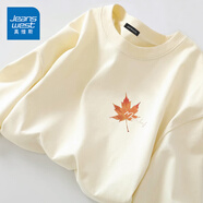 真維斯（Jeanswest）白色打底衫男2025新款春秋重磅純棉內(nèi)搭上衣學(xué)生圓領(lǐng)長(zhǎng)袖T恤男士 淺米色(雙峰山胸標(biāo)) S (165) (品控嚴(yán)格)