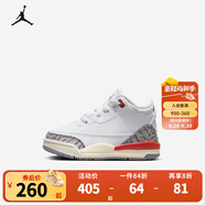 NIKE JORDAN 耐克AJ3復(fù)刻男女童籃球運動鞋輕盈緩震穩(wěn)固支撐兒童球鞋 FQ9175-121 26 【建議腳長15cm】