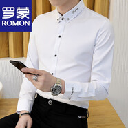 羅蒙（ROMON）純色休閑襯衫男長(zhǎng)袖秋季修身免燙黑襯衣正裝棉質(zhì)白襯衫外套中青年 829白色 【微彈抗皺】 薄款 XL 參考125-140斤左右