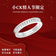 CENTURY& KINDLE情侶戒指一對戒時(shí)尚素圈指環(huán)男潮流滿(mǎn)天星戒指女輕奢小眾設計感 【白金色】滿(mǎn)天星 7號