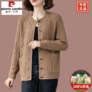 皮爾卡丹（pierre cardin）100羊毛針織開(kāi)衫女外套加厚毛衣碼大顯瘦媽中年媽洋氣外搭上衣 黃駝 6XL 建議190-210斤內(nèi)