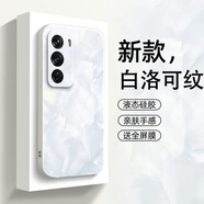 圖千尋 oppoReno12pro手機殼+女款高級感洛可可男生高端新款reno12液態(tài)硅膠軟殼全包防摔保護套 古董白-白洛可紋+膜 reno12