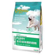 歐力優(yōu)狗糧成犬幼犬糧 雙蛋白運動(dòng)糧 15kg幼犬奶糕糧