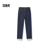 森馬（Semir）[森柔牛仔]森馬牛仔褲女中腰直筒褲春秋錐形褲子 原色牛仔98101 155/62A/S