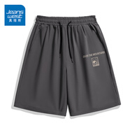 真維斯（Jeanswest）短褲男夏季薄款寬松直筒百搭潮牌簡(jiǎn)約字母印花涼感透氣速干冰絲褲 深灰 清晨陽(yáng)光_K 2XL 【120-140斤】