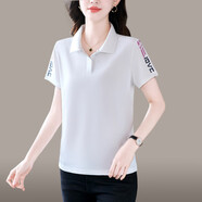 纖飛露 冰絲棉質(zhì)翻領(lǐng)短袖t恤女運動(dòng)polo衫帶領(lǐng)T恤媽夏季女士有領(lǐng)半袖潮 3338-白色 2XL建議穿114-123斤