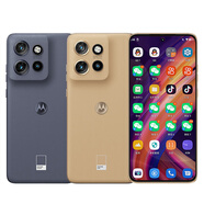 摩托羅拉 moto X50 Ultra微商家專用智能營銷手機轉播應用11app多開轉發(fā) S50（12+512G）分身版11開
