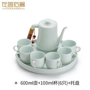 左茗右器（ZUOMINGYOUQI）景德鎮(zhèn)青瓷泡茶壺大容量涼水壺冷水壺防燙花茶壺陶瓷茶杯茶具套裝 一壺六杯+青瓷圓盤