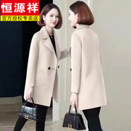 恒源祥雙面羊毛大衣女2024新款秋冬中長(cháng)款韓版加厚大碼羊毛雙面呢外套女 米白色 XL 建議105到120斤
