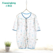 小青龍童裝 夏季薄款竹纖維汗布新生兒哈服幼童寶寶連體衣服嬰幼兒爬服 藍(lán)動(dòng)物園 59cm (0-6個(gè)月/建議52-59cm)